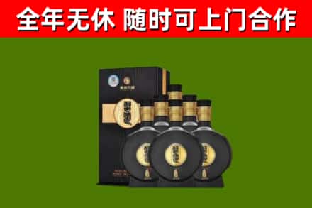 罗平县烟酒回收习酒1988.jpg