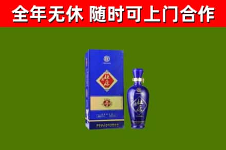 罗平县烟酒回收杜康.jpg