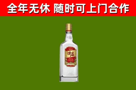 罗平县烟酒回收尖庄酒.jpg